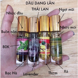 01 CHAI DẦU LĂN THẢO DƯỢC 8ML 4 MÙI (HÀNG NỘI ĐỊA THÁI LAN)