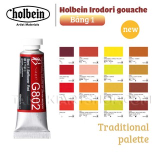 Màu Gouache Holbein Irodori lẻ 15ml (Bảng 1)