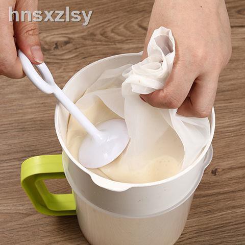 Giấy Lọc Trà / Sữa Đậu Nành Tiện Dụng Cho Nhà Bếp