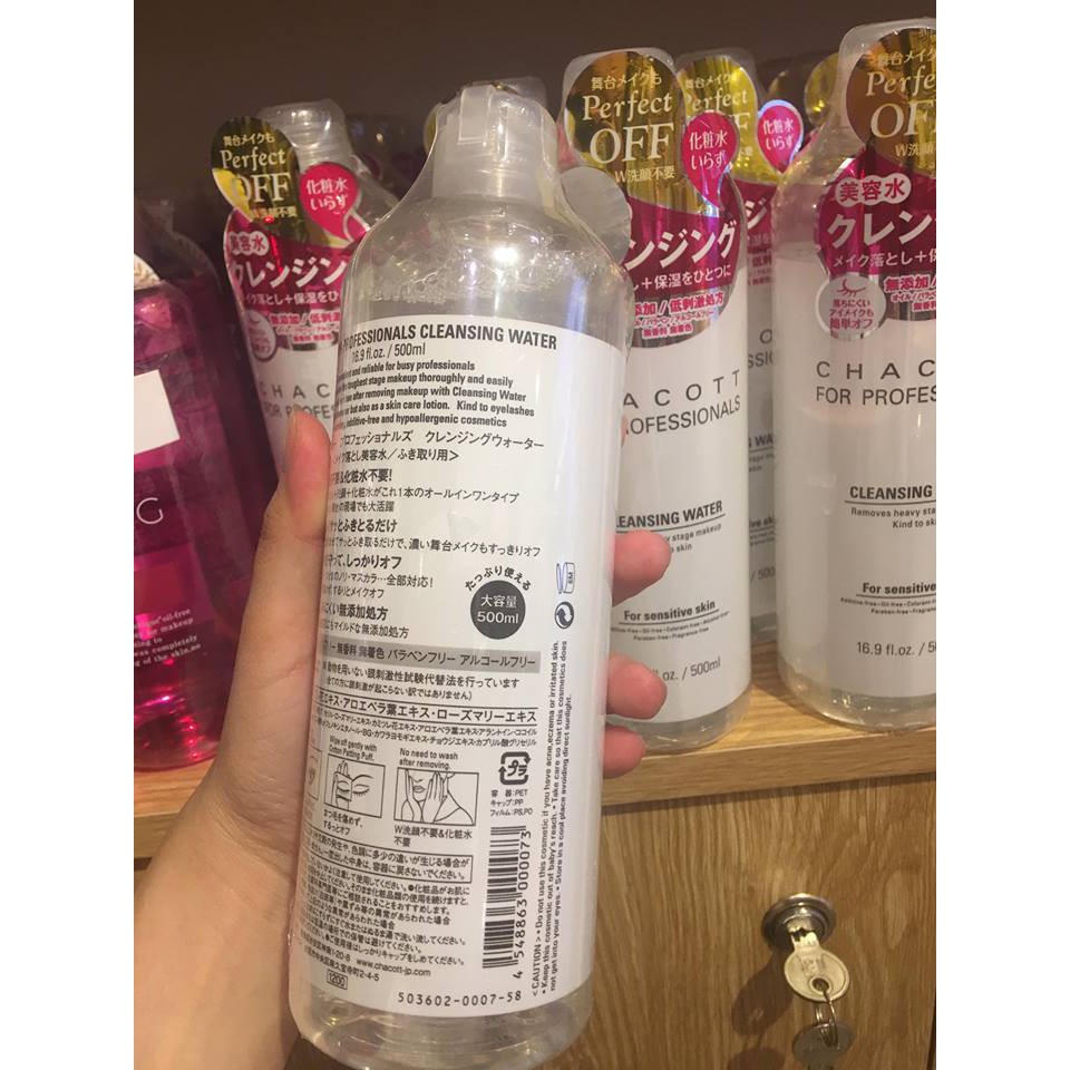 NƯỚC TẨY TRANG CHACOTT CLEANSING WATER NHẬT BẢN 500ml | BigBuy360 - bigbuy360.vn