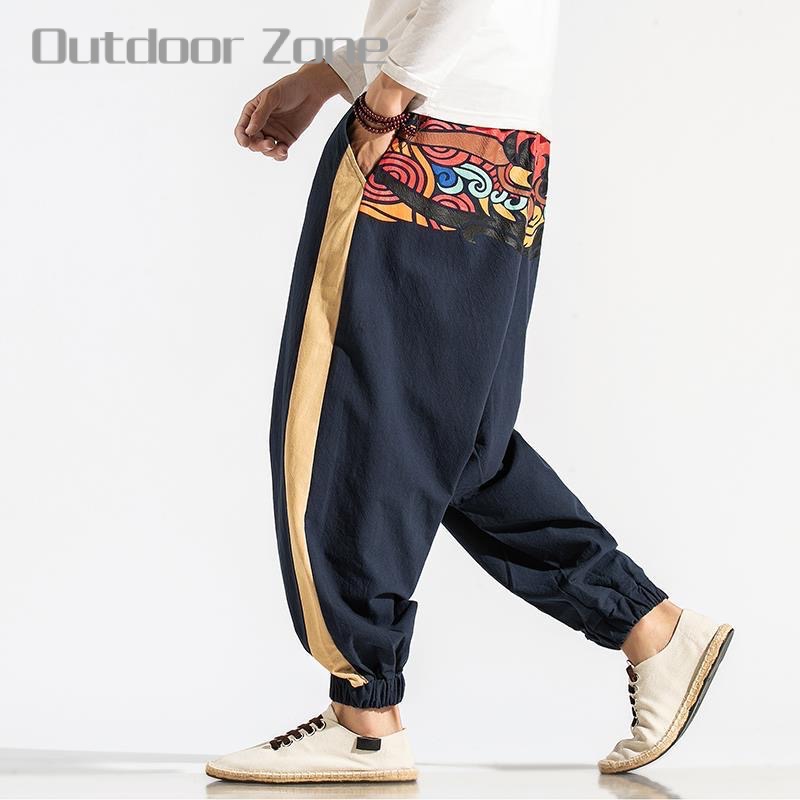 Quần Jogger Phong Cách Hàn Quốc Cho Nam size M-5XL