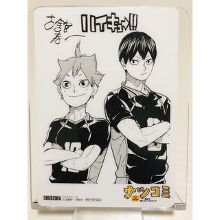 Card Haikyu!! - Chàng khổng lồ tí hon (sản phẩm của Natsu Comic 2019) có chữ ký tác giả, NHỰA CỨNG KHÔNG THẤM NƯỚC