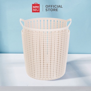 [Mã LIFEHL9 giảm 8% tối đa 100K đơn 250K] Thùng đựng đồ Miniso hình tròn tiện dụng (Be)