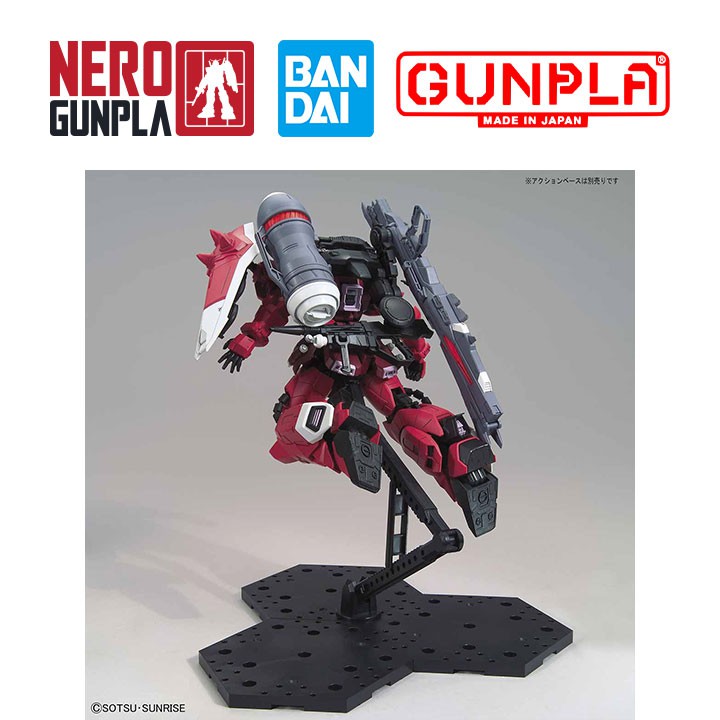 Mô Hình Lắp Ráp Bandai Gunpla MG 1/100 ZGMF-1000/A1 Gunner ZAKU Warrior