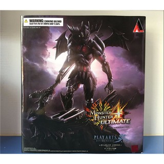 Mô hình Evil Aromor Monster Hunter 4 PA