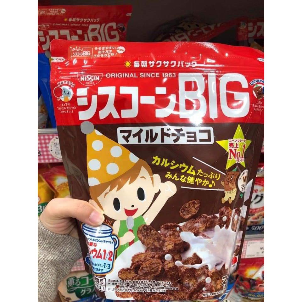 Ngũ cốc ăn sáng Nissin Cho Bé