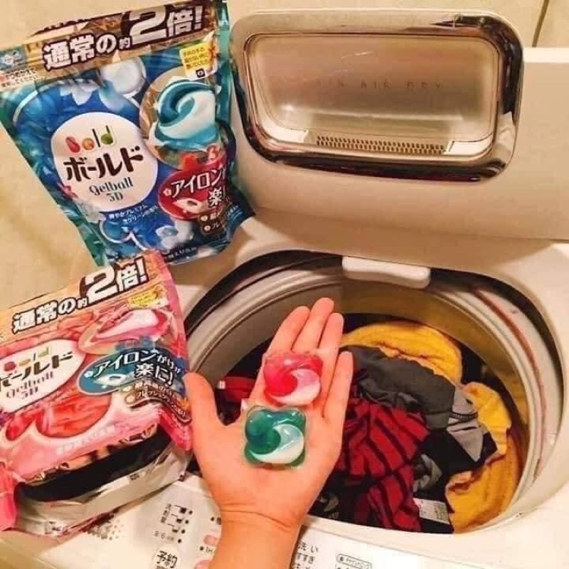 Hộp Viên Giặt 3D Gelball Nhật Bản