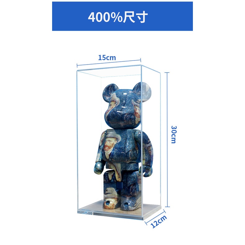 Hộp Acrylic Trong Suốt Trưng Bày Mô Hình Bearbrick Bearbrick 400% Thủ Công Chống Bụi Ốp