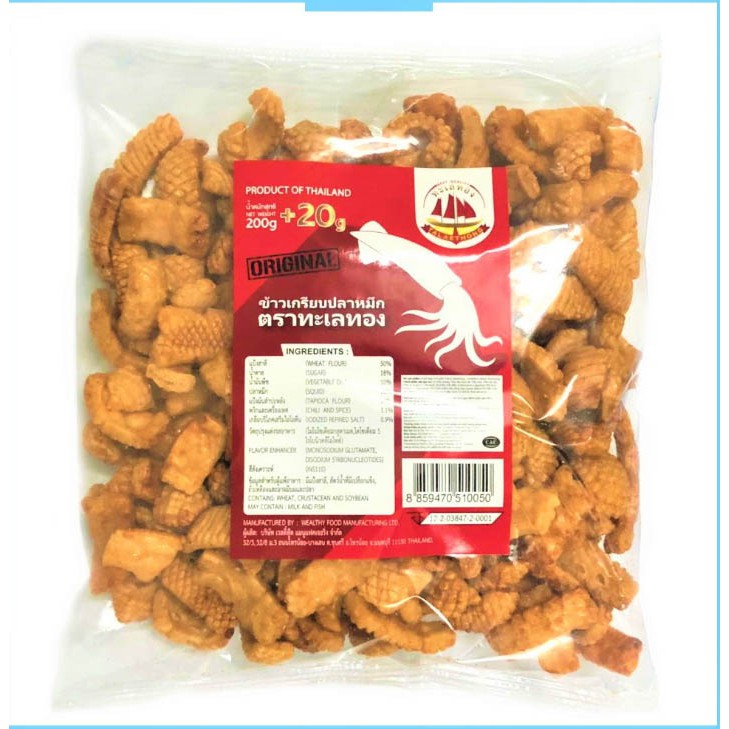 Snack Mực Thái Lan Talaethong Vị Truyền Thống (Gói 200g + 20g) | BigBuy360 - bigbuy360.vn