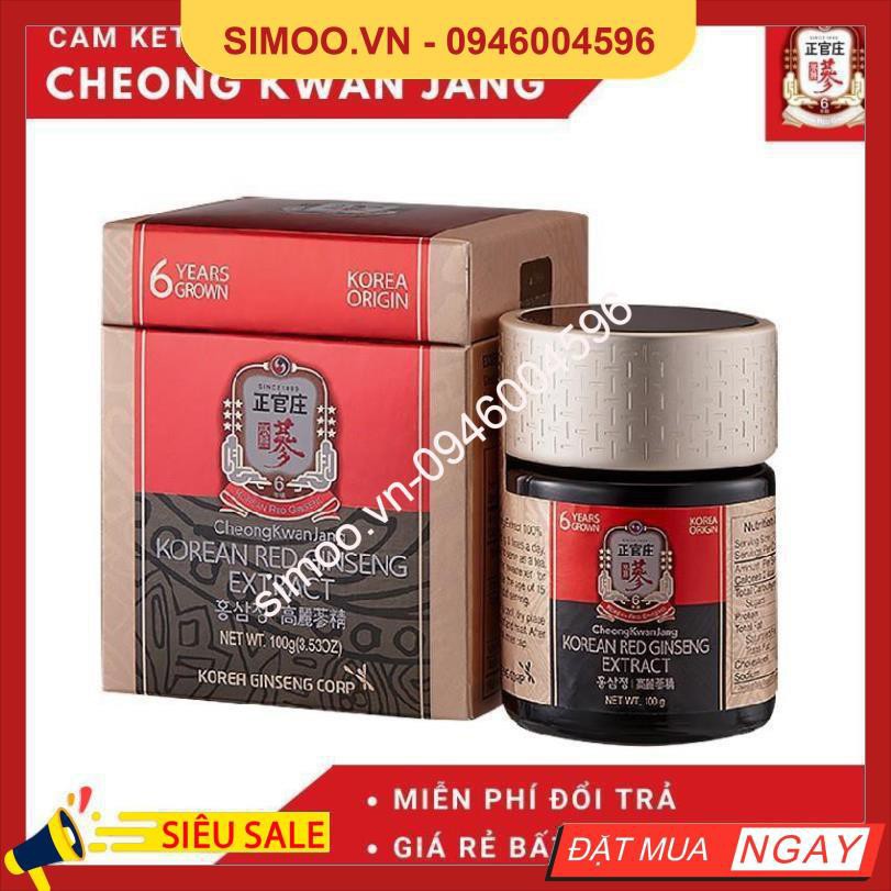 [HOT - SIÊU KHUYẾN MÃI] TINH CHẤT HỒNG SÂM CÔ ĐẶC 100g - KGC CHEONG KWAN JANG EXTRACT 💥 ⚡ SẢN PHẨM CHÍNH HÃNG