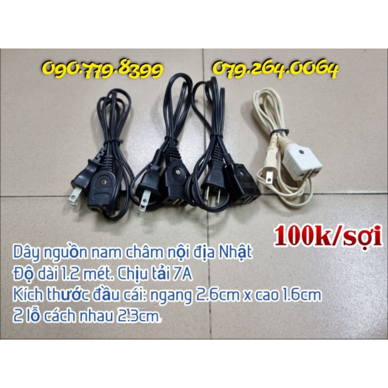 Dây nguồn nam châm 7A nội địa Nhật dành cho bếp từ