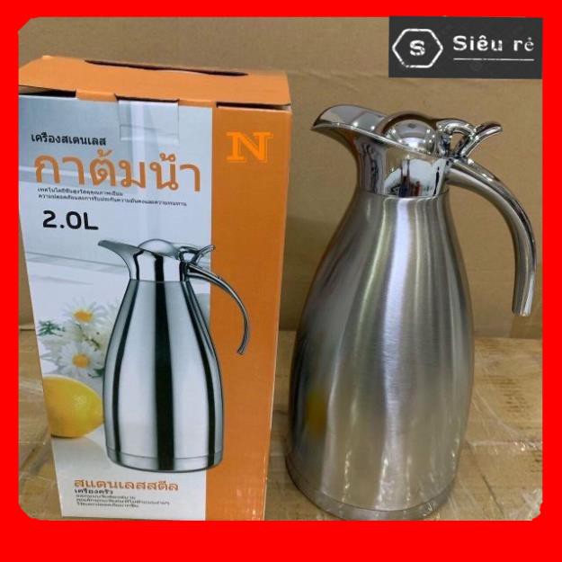 Bình Nước Inox 304 Thái Lan 2 Lít [Giá xưởng] PHÍCH NƯỚC CHẤT LIỆU INOX 2L (MS5064)