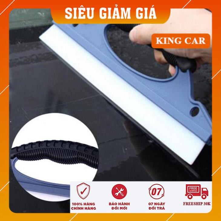 Cây gạt kính rửa xe ô tô cần ngắn, dụng cụ vệ sinh ô tô bằng cao su dẻo silicone - Shop KingCar