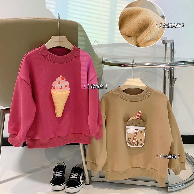 Áo Hoodie Lông Cừu Dày Tay Dài Cổ Tròn In Hình 3D Thời Trang Xuân Thu Hàn Quốc Mới 2022 Dành Cho Bạn Gái