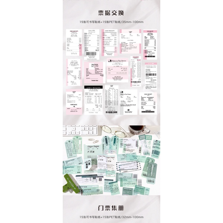 Set 30 Sticker PET Dán Trang Trí Sổ Tay DIY Phong Cách Ins Hàn Quốc