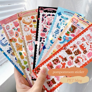 Sticker PET Lấp Lánh Glitter Pompomroom Dán Toploader Cute