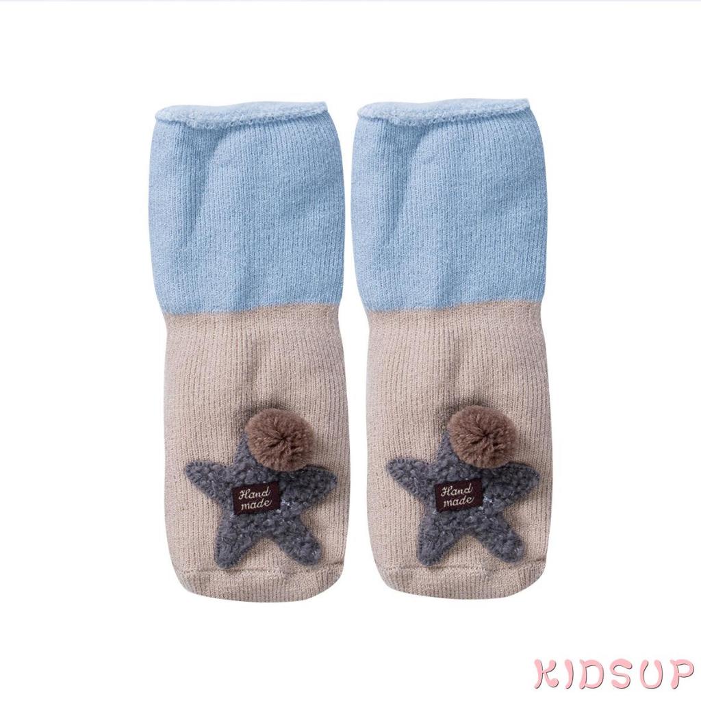 Vớ cotton chống trượt họa tiết động vật hoạt hình 3D dễ thương cho bé