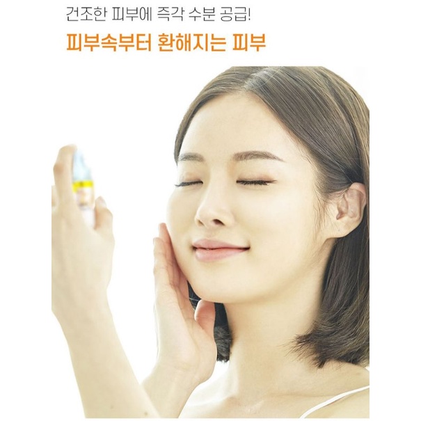 XỊT KHOÁNG COLLAGEN - BRIGHTENING DR.MELOSO HÀN QUỐC