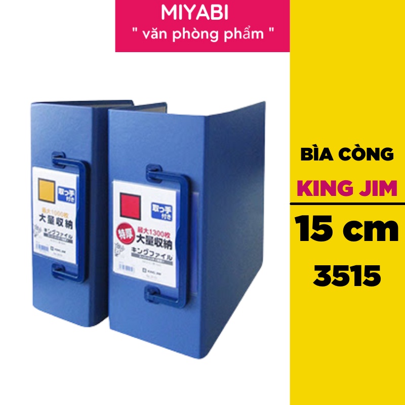 Bìa đựng tài liệu A4 King Jim loại 15cm - màu Xanh Dương-dùng cho văn phòng -1 cái- cao cấp