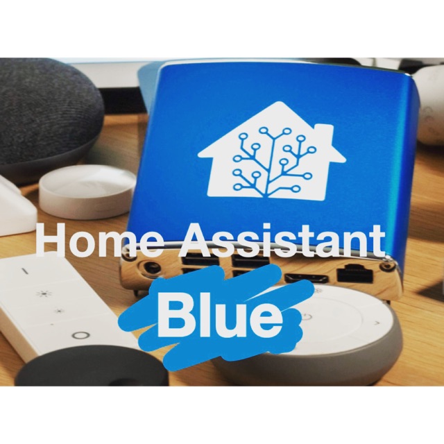 Tony Smart Home