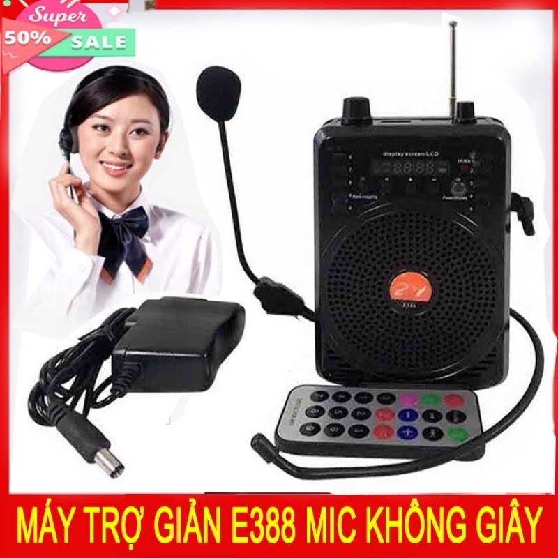 Máy trợ giảng E388