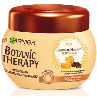 Ủ tóc Garnier Botanic Therapy
