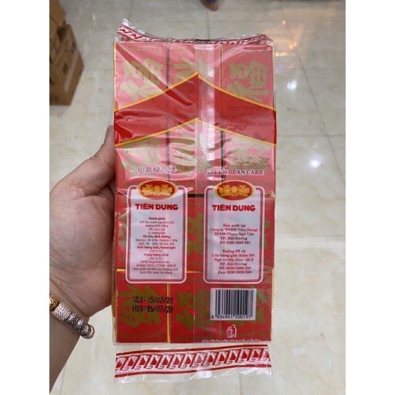 Bánh đậu xanh Rồng Vàng Tiên Dung 360g - Đặc sản Hải Dương