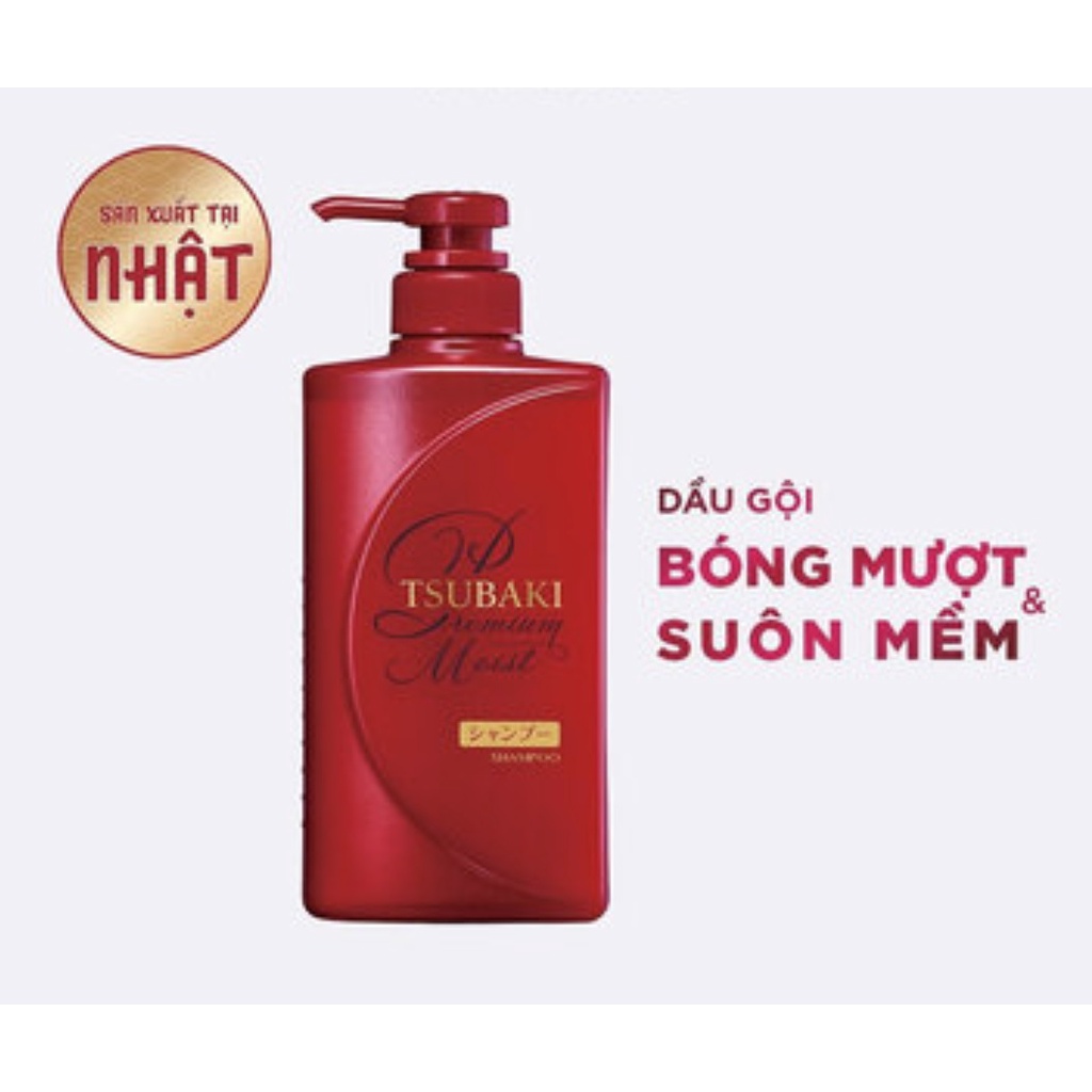 Dầu Gội Và Dầu Xả Dưỡng Tóc Bóng Mượt Tsubaki Premium Moist 490ml Màu Đỏ