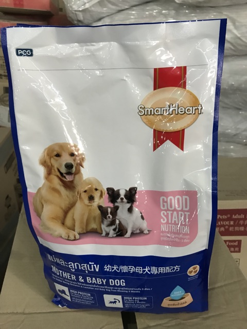 Thức ăn dành cho chó Mang Thai và chó Sơ Sinh (1.3kg)