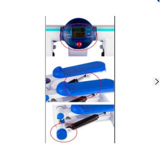 Máy Chạy Bộ Tại Chỗ B&G Stepper