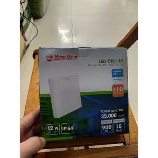 Ốp trần rạng đông 12w,đèn ốp trần vuông 17x17/12w chính hãng
