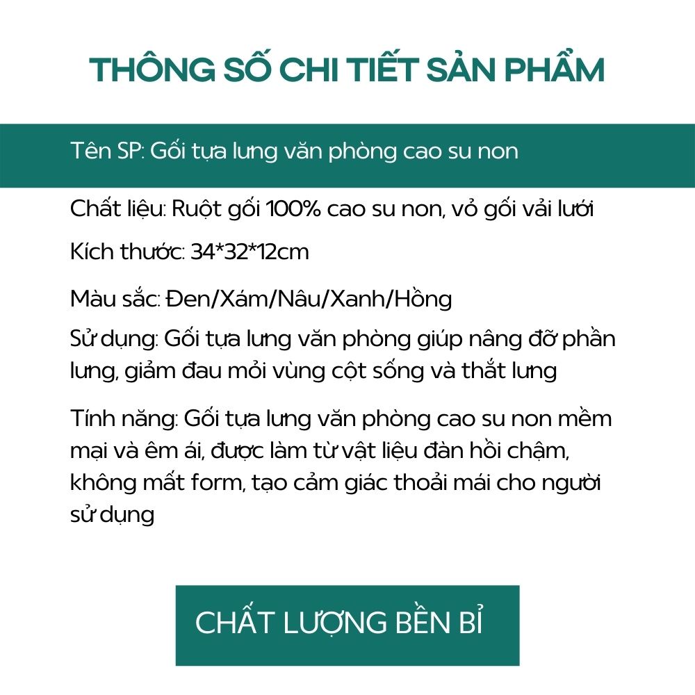 Gối tựa lưng ghế văn phòng ghế ô tô bằng cao su non giảm đau lưng có đai cài, phần vỏ gối bằng vải lưới siêu thoáng mát | BigBuy360 - bigbuy360.vn
