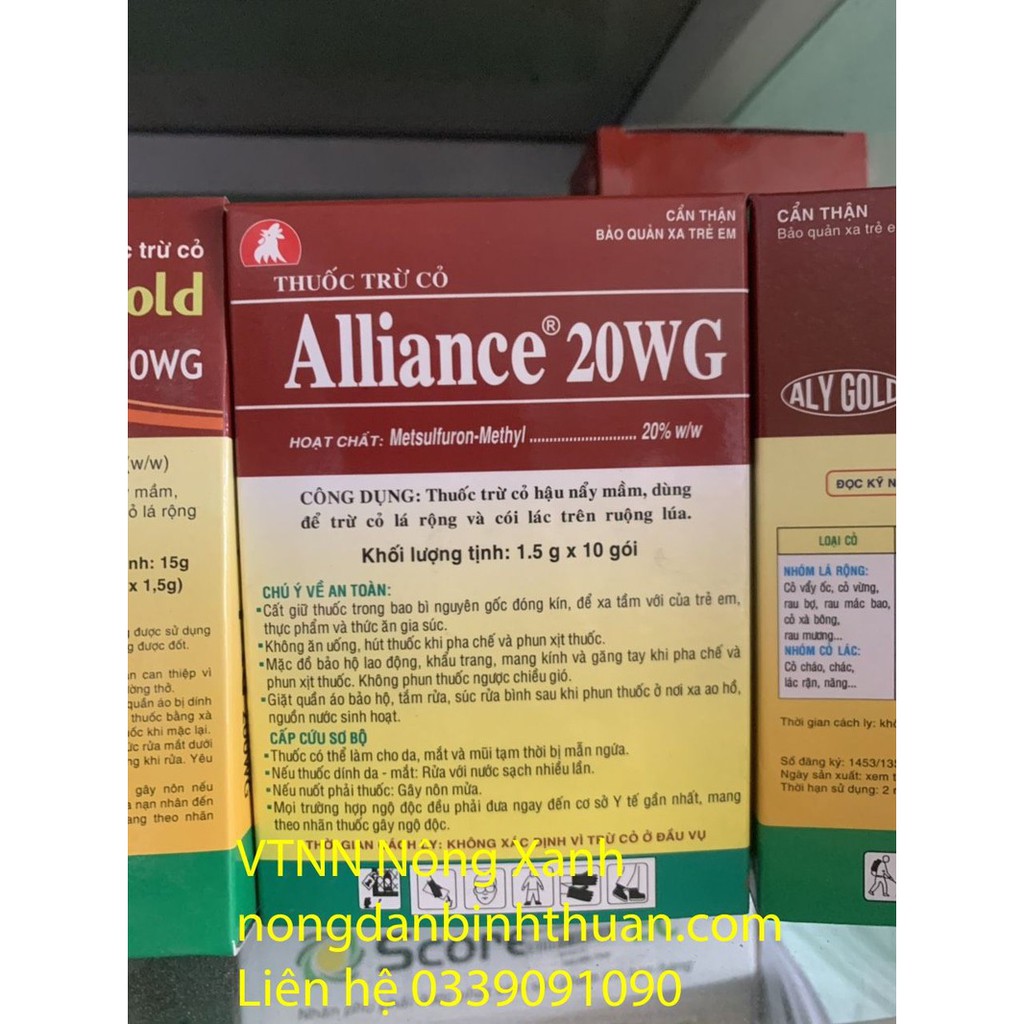 THUỐC DIỆT TRỪ NHÓM CỎ LÁ RỘNG: CỎ VẨY ỐC, RAU BỢ, CỎ CỨT LỢN - ALLIANCE HỘP