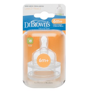 Núm ty Dr.Brown cổ rộng Level 2, 3-6M (2 chiếc)
