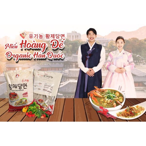Miến Hàn Quốc Organic King Vermicelli Siêu ngon