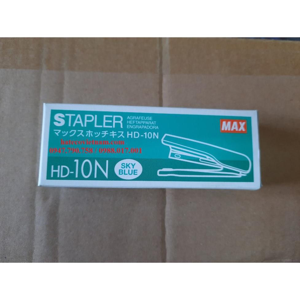 Dập ghim số 10 Max HD-10N  - Ghim bấm Nhật Bản
