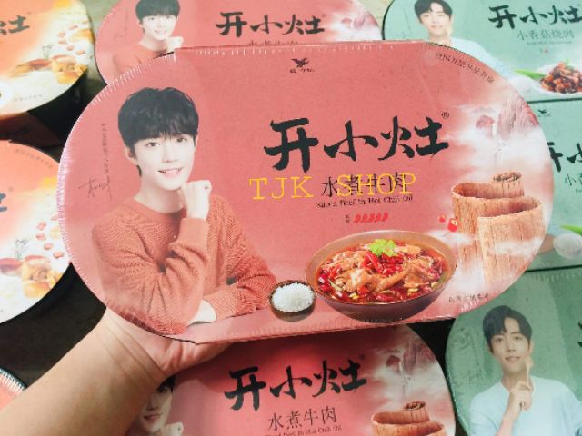 CƠM TỰ SÔI TIÊU CHIẾN, CƠM TH , CƠM LUHAN HỘP | BigBuy360 - bigbuy360.vn