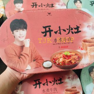 CƠM TỰ SÔI TIÊU CHIẾN, CƠM TH , CƠM LUHAN HỘP
