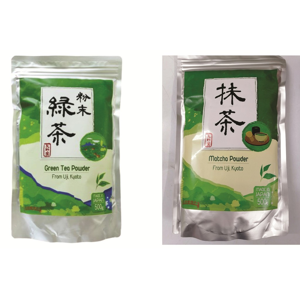 [500g] Bột trà xanh / Matcha cao cấp [Japan] Uji YANOEN Green tea / Matcha Powder (ls-hk)