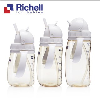 Bình ống hút PPSU 200ml Richell