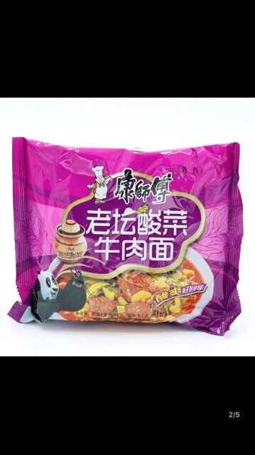 1 THÙNG 24 GÓI MỲ TÔM DƯA BÒ CHUA CAY MÀU TÍM (24 X 100GR)
