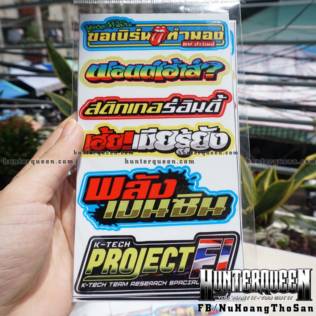 Decal hình dán sticker Thái Lan đủ kiểu siêu dính. Chống nước, không bay màu, không bong tróc