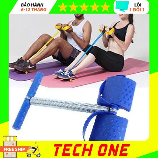 Dụng Cụ Tập Thể Dục Tại Nhà Đa Năng Tummy Trimmer - techone