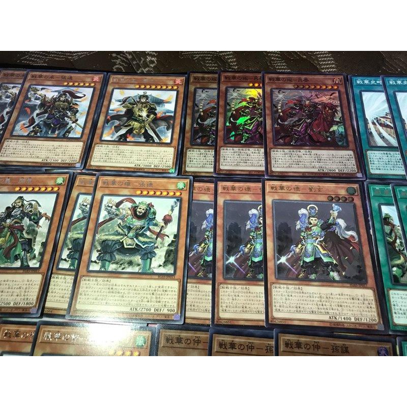 Set bài Ancient Warriors  - JP version **SIÊU HOT**