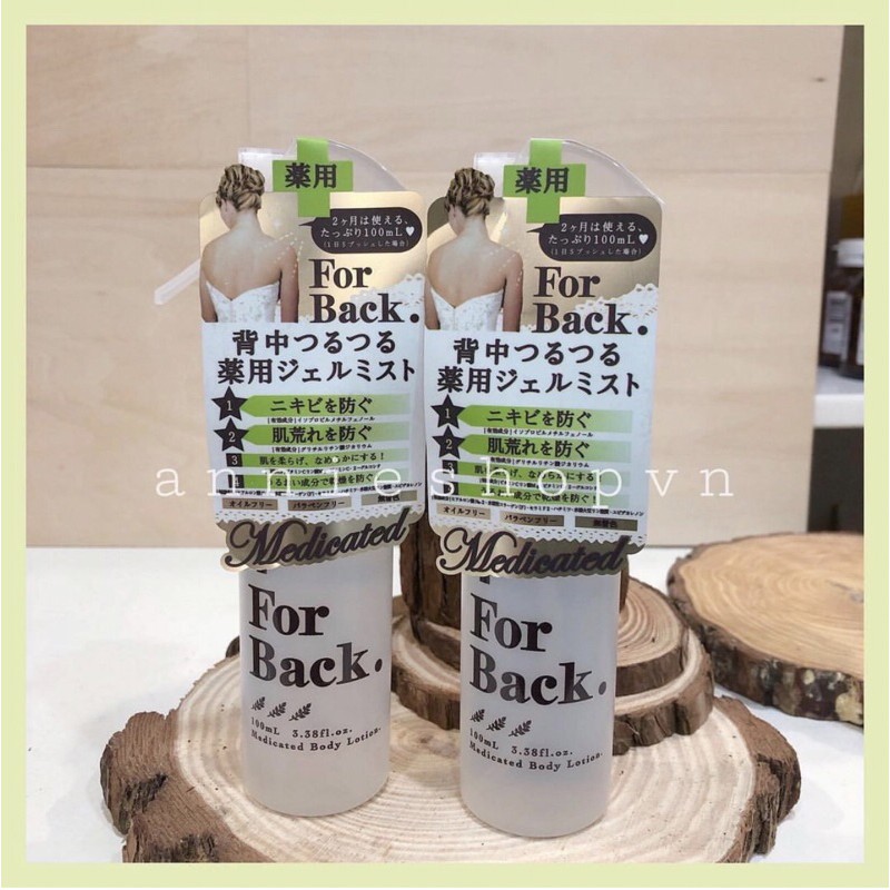 Xịt ngăn ngừa và giảm mụn lưng For Back Nhật | BigBuy360 - bigbuy360.vn