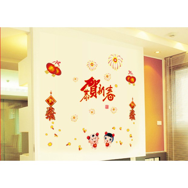 Decal trang trí Tết - Pháo Hoa Chúc Xuân