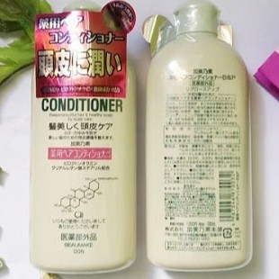 Dầu xã kích thích mọc tóc Kaminomoto Medicated Shampoo 300ml