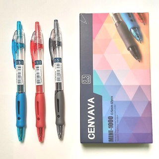 Bút gel bấm mini Cenvava - Ngòi 0.5mm siêu êm