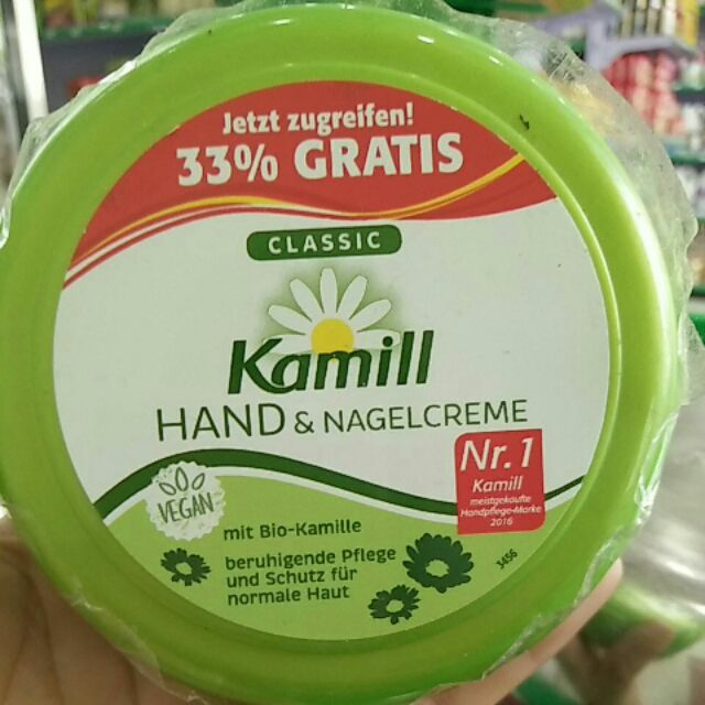 Kem bôi tay kamill đức