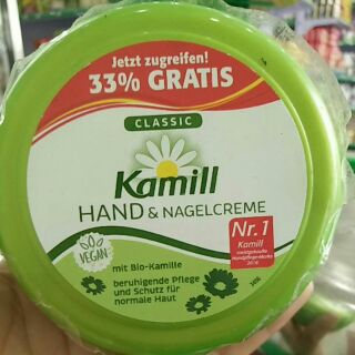 Kem bôi tay kamill đức